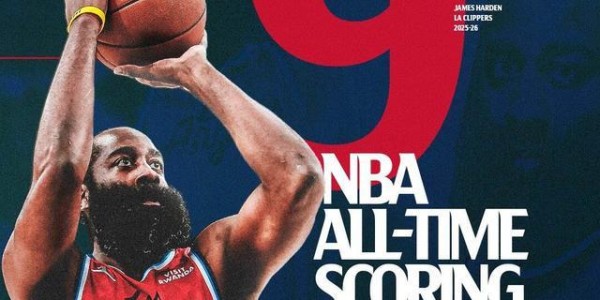 生涯里程碑！哈登超越奥尼尔升至历史得分榜第九