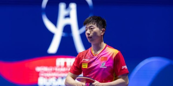 釜山世乒赛国乒男女团体小组第一 强势晋级16强