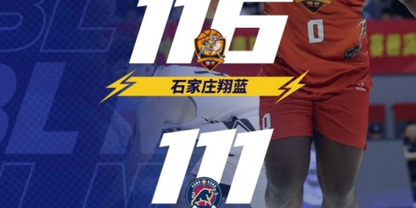澳门百家乐平台-🏀NBL-帕斯卡尔36+6 大卫-詹姆斯28+7 石家庄翔蓝力克香港金牛