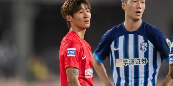 澳门真人百家乐登录入口-2红7黄！三镇战蓉城场面火爆 韦世豪染红公开致歉