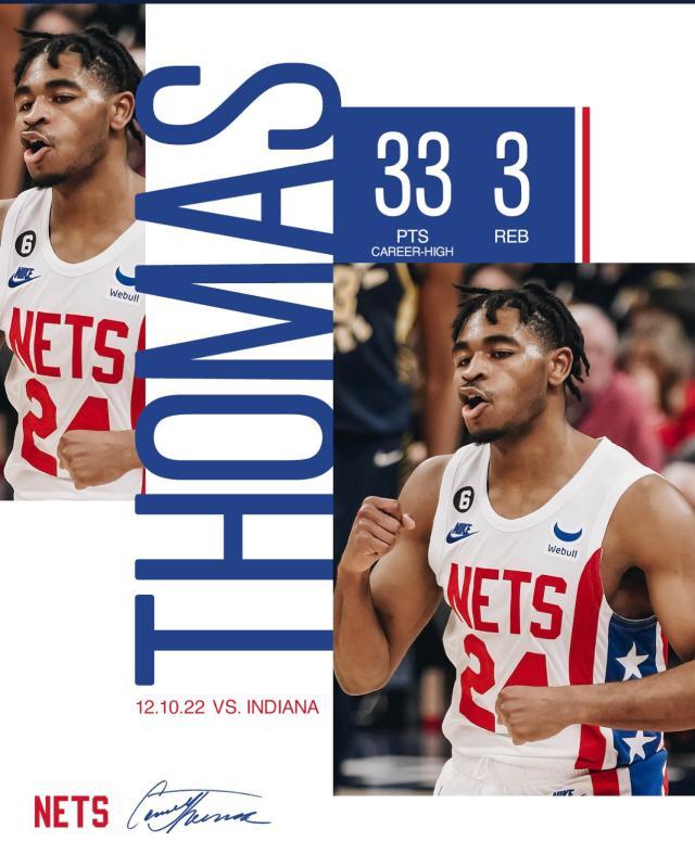 1671086131957004544.jpg FjuJGqEXoAALQDd.jpg