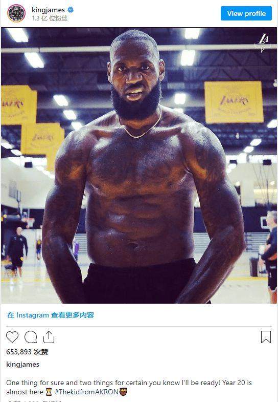 1662043204305006015.jpg 老詹.jpg